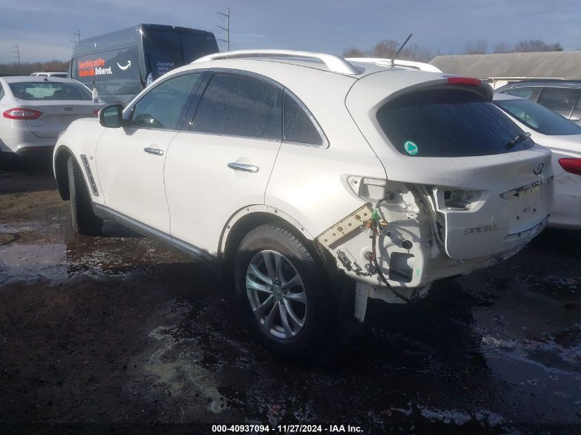 2015 Infiniti Qx70 VIN: JN8CS1MU1FM382037 Lot: 40937094