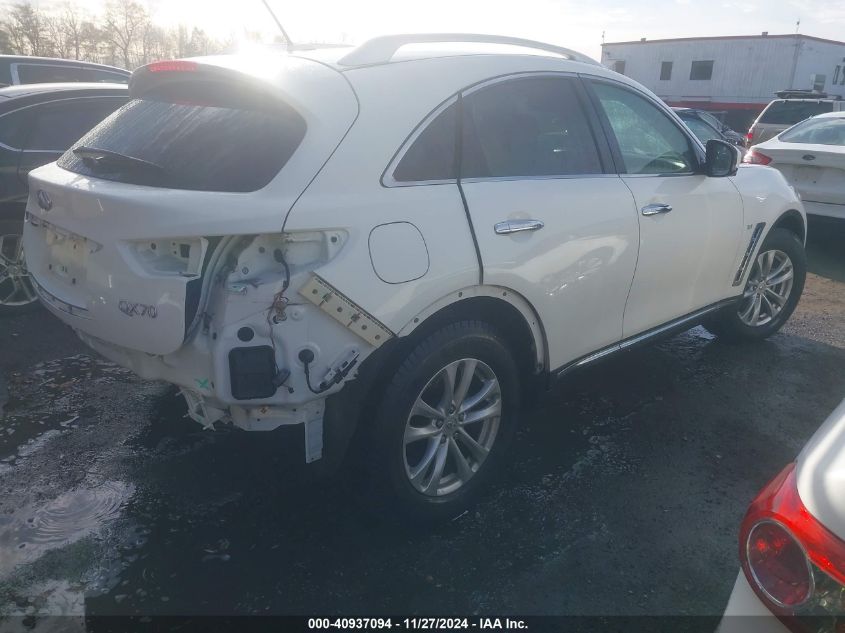 2015 Infiniti Qx70 VIN: JN8CS1MU1FM382037 Lot: 40937094