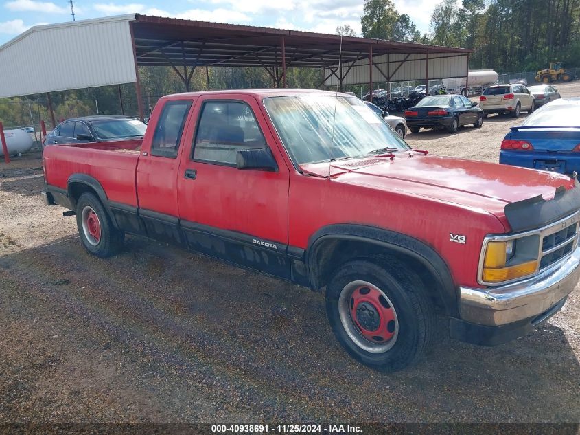 1991 Dodge Dakota VIN: 1B7FL23X4MS258571 Lot: 40938691