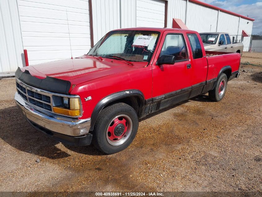 1991 Dodge Dakota VIN: 1B7FL23X4MS258571 Lot: 40938691