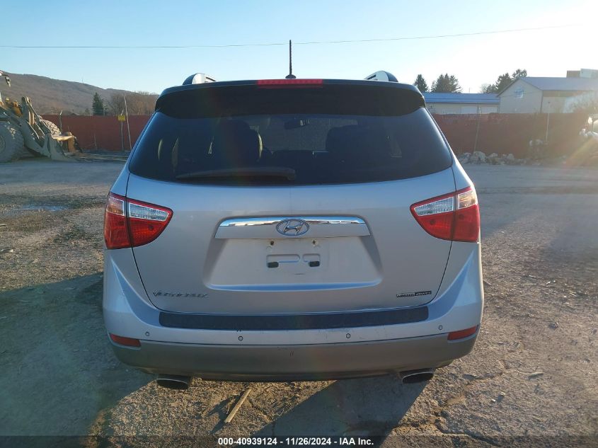 2012 Hyundai Veracruz Limited VIN: KM8NUDCC4CU180373 Lot: 40939124