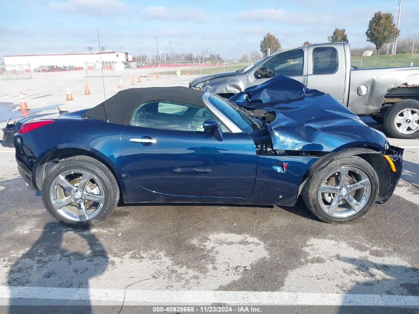 2008 Pontiac Solstice Gxp VIN: 1G2MF35X48Y112048 Lot: 40939668