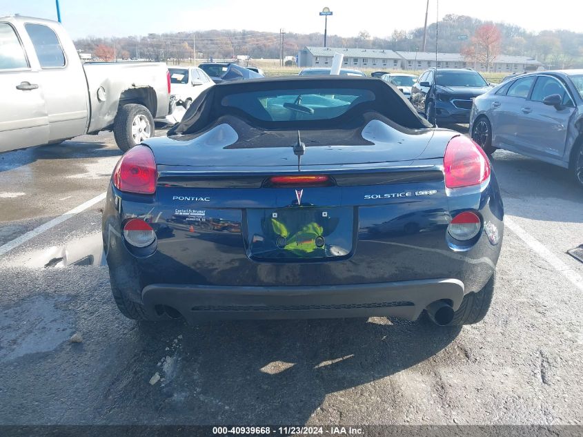 2008 Pontiac Solstice Gxp VIN: 1G2MF35X48Y112048 Lot: 40939668