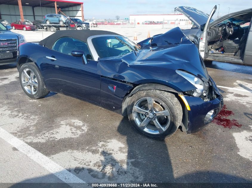 2008 Pontiac Solstice Gxp VIN: 1G2MF35X48Y112048 Lot: 40939668