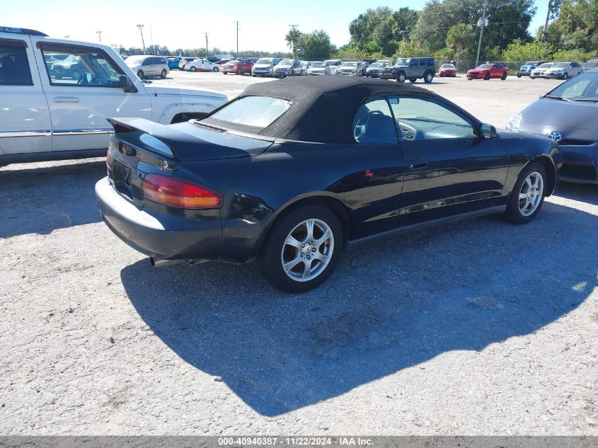 1997 Toyota Celica Gt VIN: JT5FG02T3V0046566 Lot: 40940387