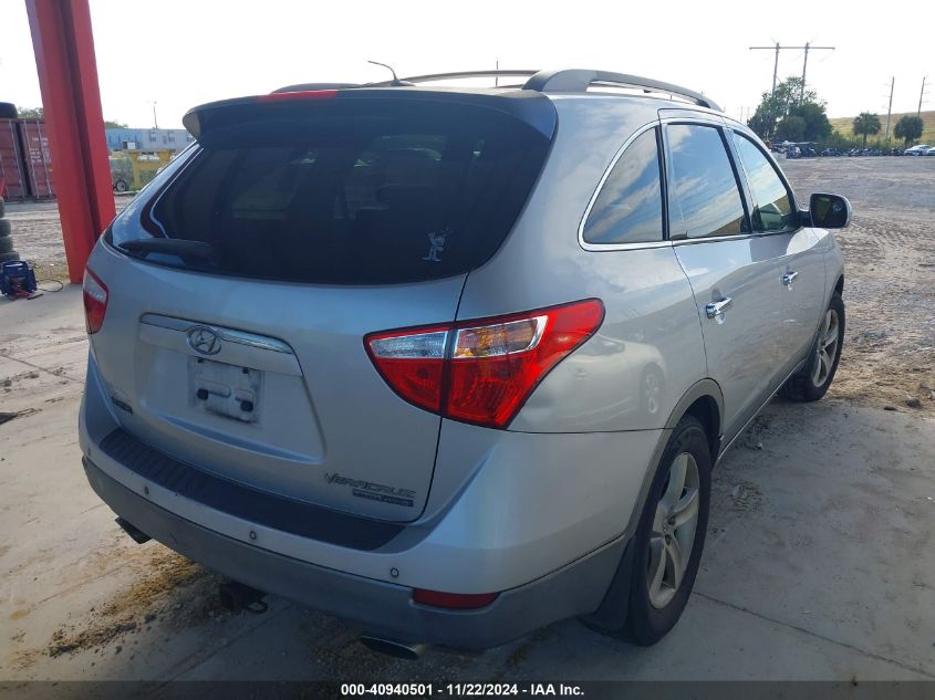 2011 Hyundai Veracruz Limited VIN: KM8NUDCCXBU146209 Lot: 40940501