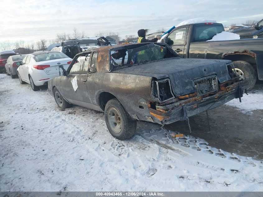 1986 Pontiac Grand Prix Le VIN: 2G2GK37H2G2274061 Lot: 40943465