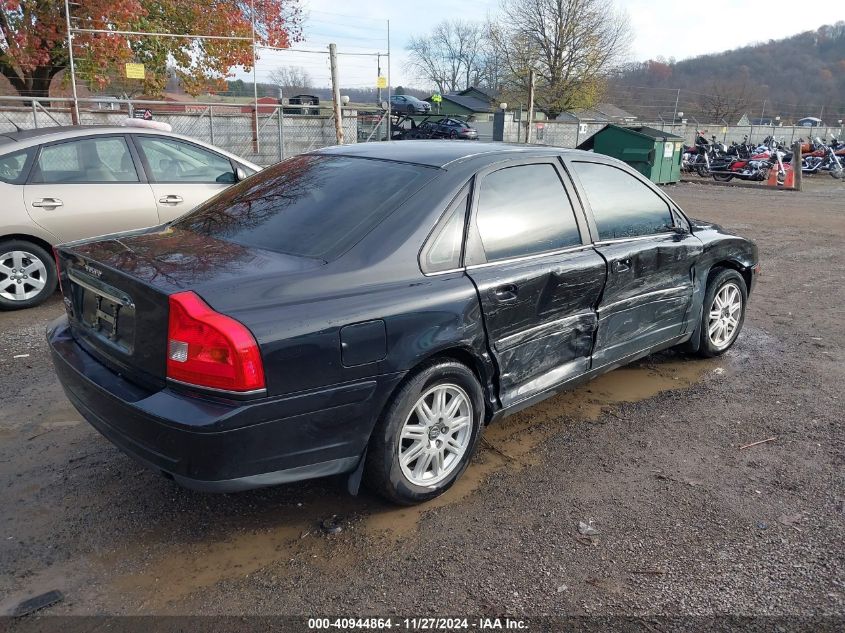 2005 Volvo S80 2.5T VIN: YV1TS592751414560 Lot: 40944864