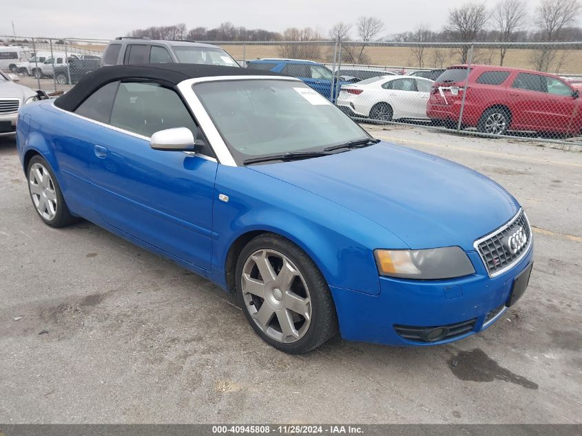 2005 Audi S4 VIN: WUARL48H15K901067 Lot: 40945808