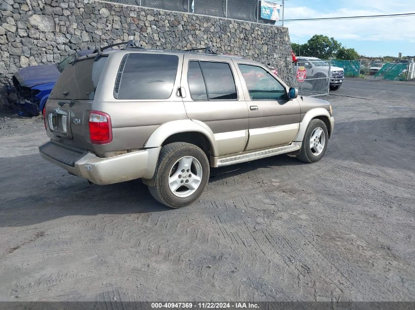 2001 Infiniti Qx4 Luxury VIN: JNRDR07Y71W110514 Lot: 40947369