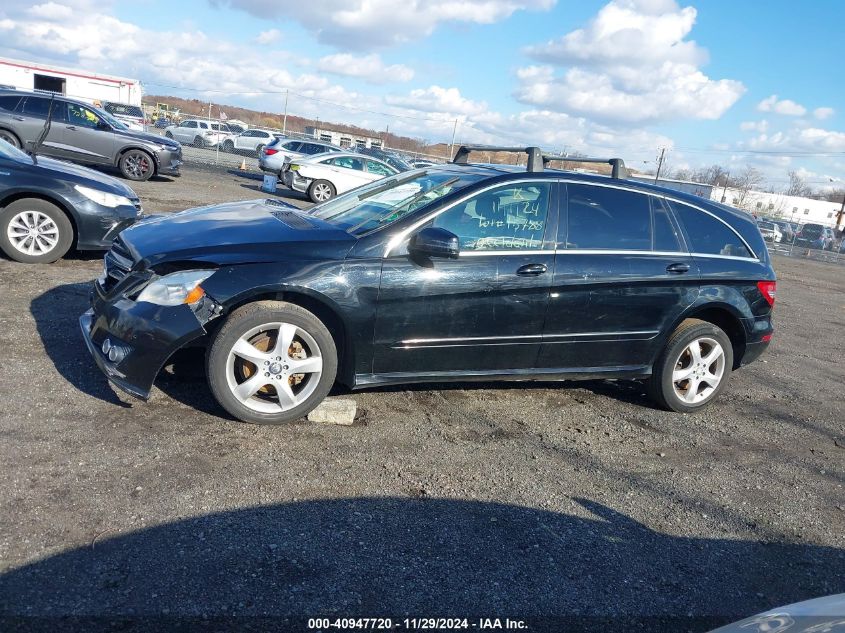 2011 Mercedes-Benz R 4Matic VIN: 4JGCB6FE1BA130049 Lot: 40947720