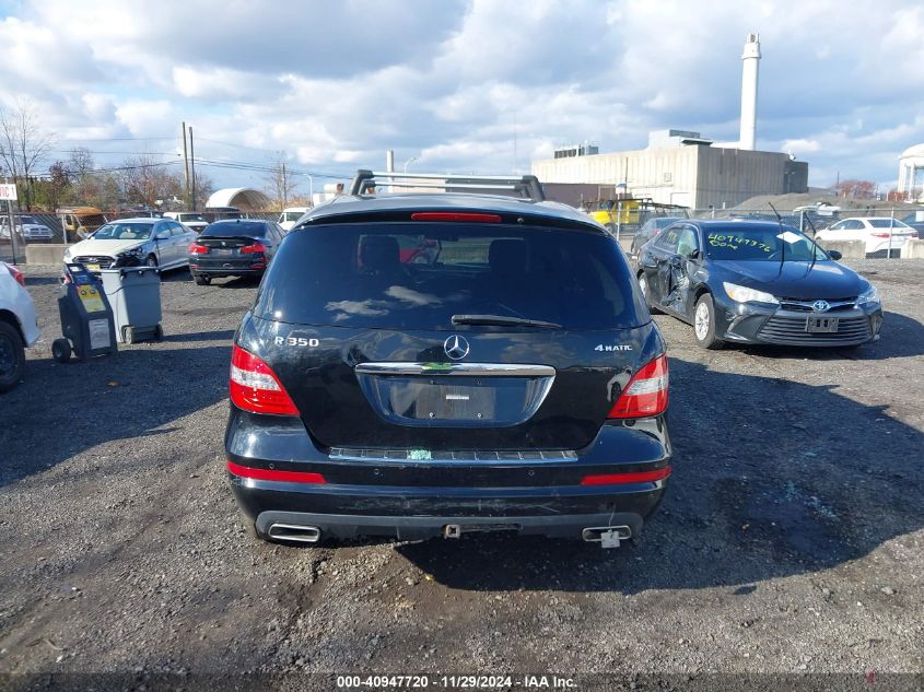 2011 Mercedes-Benz R 4Matic VIN: 4JGCB6FE1BA130049 Lot: 40947720