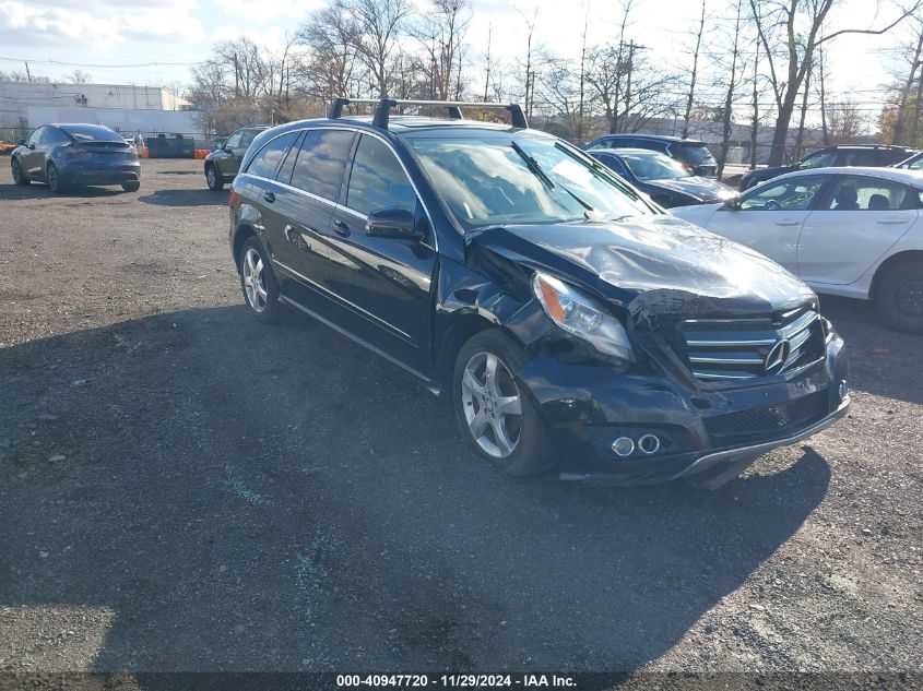 2011 Mercedes-Benz R 4Matic VIN: 4JGCB6FE1BA130049 Lot: 40947720