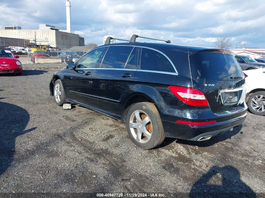 2011 Mercedes-Benz R 4Matic VIN: 4JGCB6FE1BA130049 Lot: 40947720