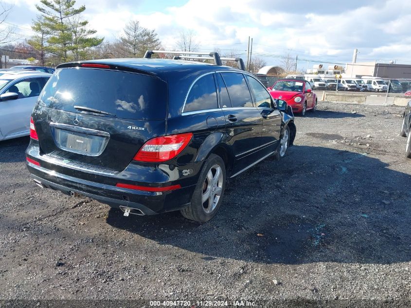 2011 Mercedes-Benz R 4Matic VIN: 4JGCB6FE1BA130049 Lot: 40947720