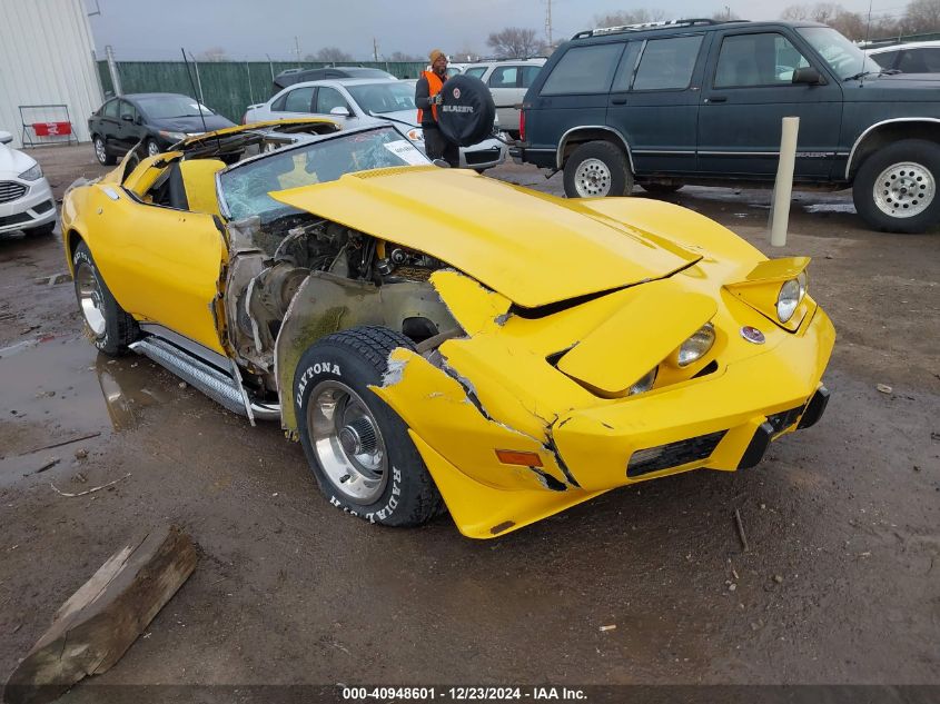 1975 Chevrolet Corvette VIN: 11111Z37T5S428429 Lot: 40948601