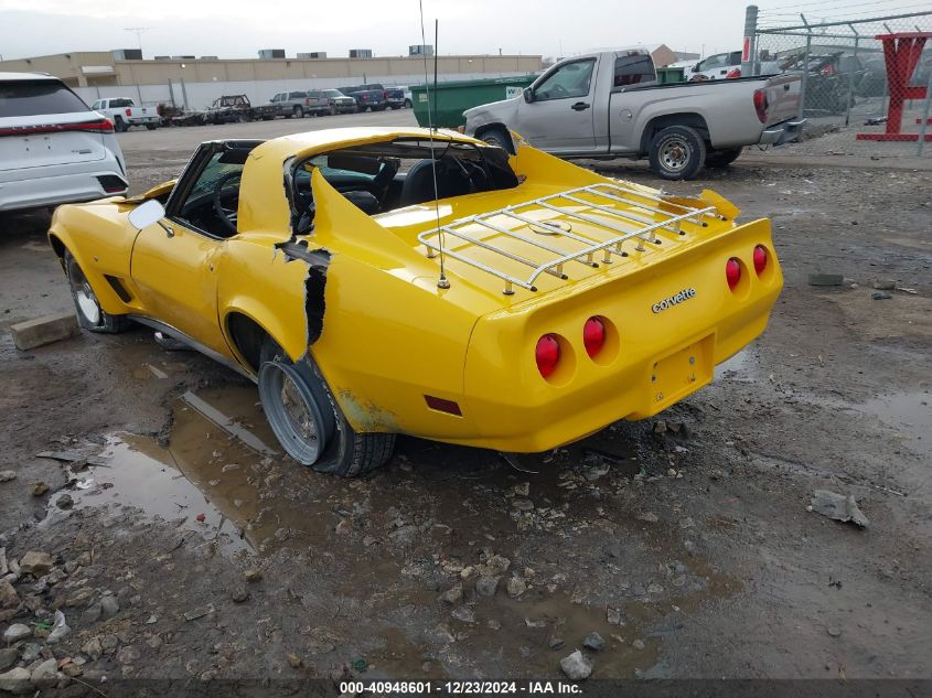 1975 Chevrolet Corvette VIN: 11111Z37T5S428429 Lot: 40948601