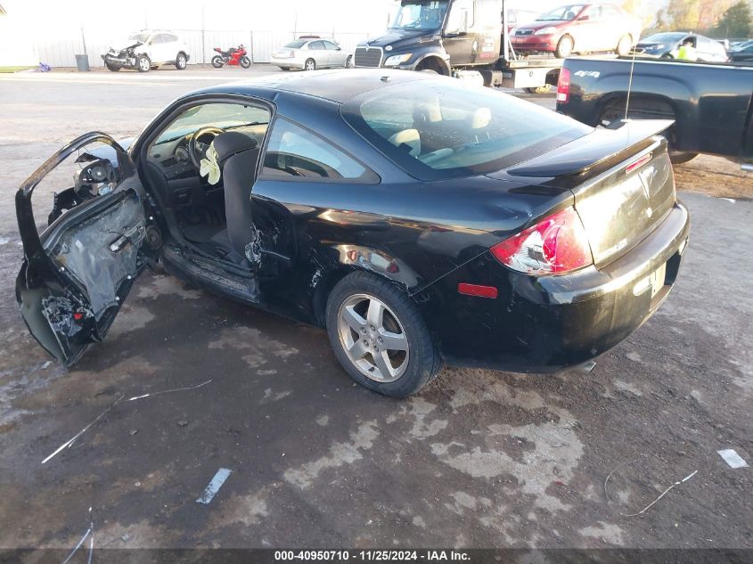 2007 Pontiac G5 VIN: 1G2AL15FX77177661 Lot: 40950710