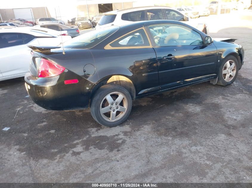 2007 Pontiac G5 VIN: 1G2AL15FX77177661 Lot: 40950710