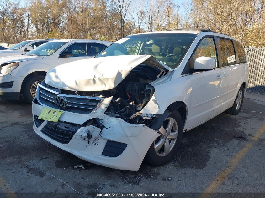 2009 Volkswagen Routan Se VIN: 2V8HW34159R541641 Lot: 40951203