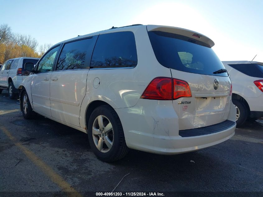 2009 Volkswagen Routan Se VIN: 2V8HW34159R541641 Lot: 40951203