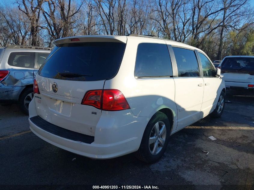 2009 Volkswagen Routan Se VIN: 2V8HW34159R541641 Lot: 40951203