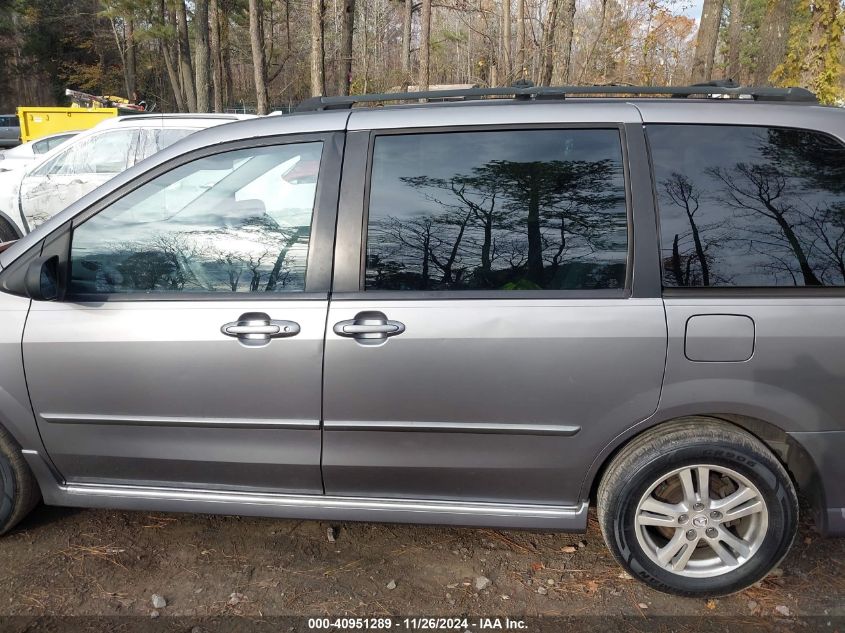 2005 Mazda Mpv Lx VIN: JM3LW28J650551360 Lot: 40951289