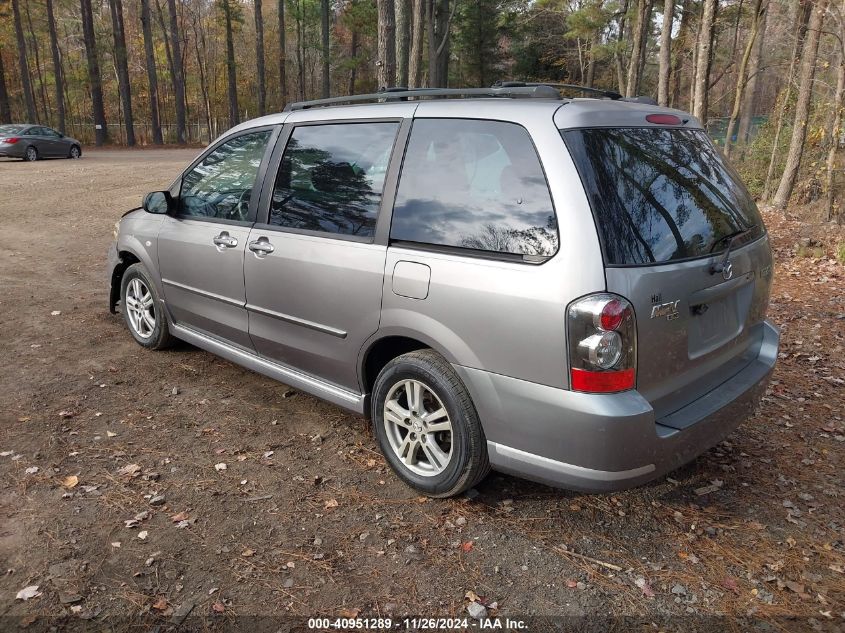 2005 Mazda Mpv Lx VIN: JM3LW28J650551360 Lot: 40951289