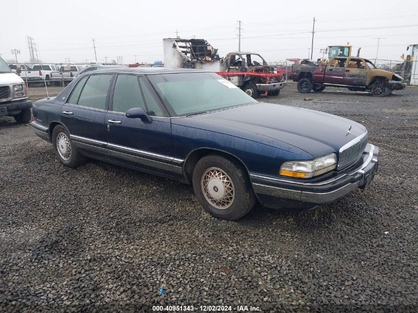 1993 Buick Park Avenue VIN: 1G4CW53L7P1635327 Lot: 40951343