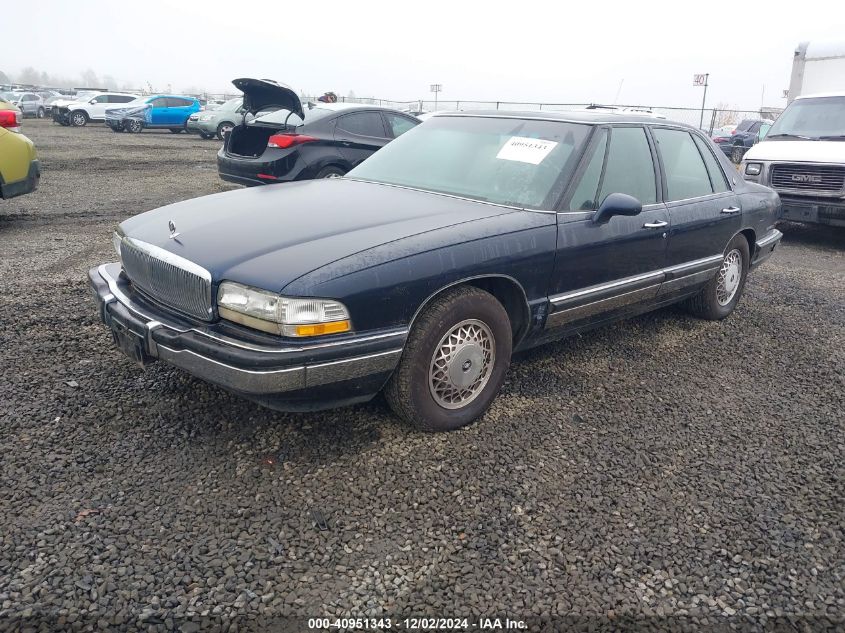 1993 Buick Park Avenue VIN: 1G4CW53L7P1635327 Lot: 40951343