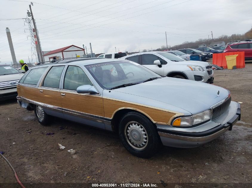 1996 Buick Roadmaster Limited VIN: 1G4BR82P0TR407304 Lot: 40953061