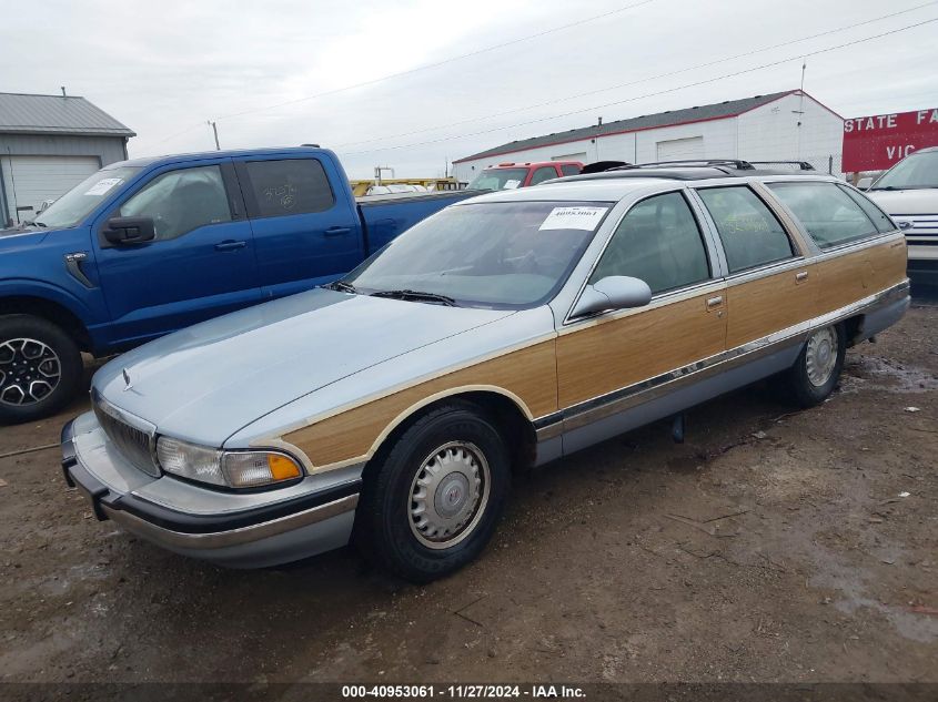 1996 Buick Roadmaster Limited VIN: 1G4BR82P0TR407304 Lot: 40953061