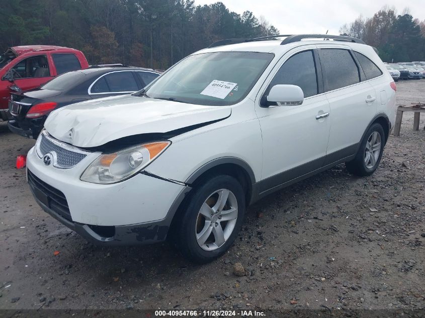 2007 Hyundai Veracruz Gls/Limited/Se VIN: KM8NU13C47U023558 Lot: 40954766