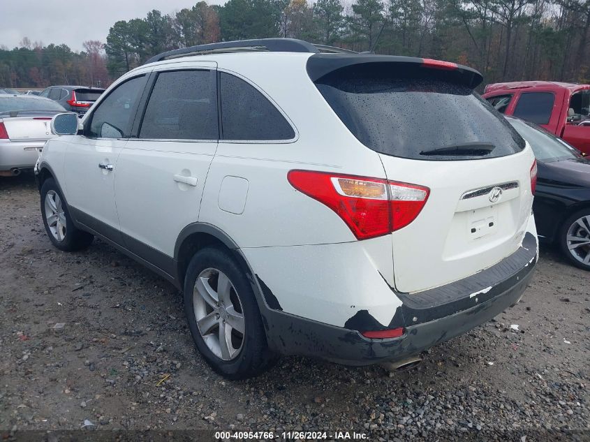 2007 Hyundai Veracruz Gls/Limited/Se VIN: KM8NU13C47U023558 Lot: 40954766