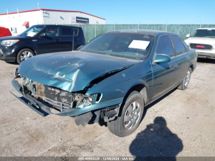 1992 Ford Taurus L VIN: 1FACP50U7NG283199 Lot: 40955228