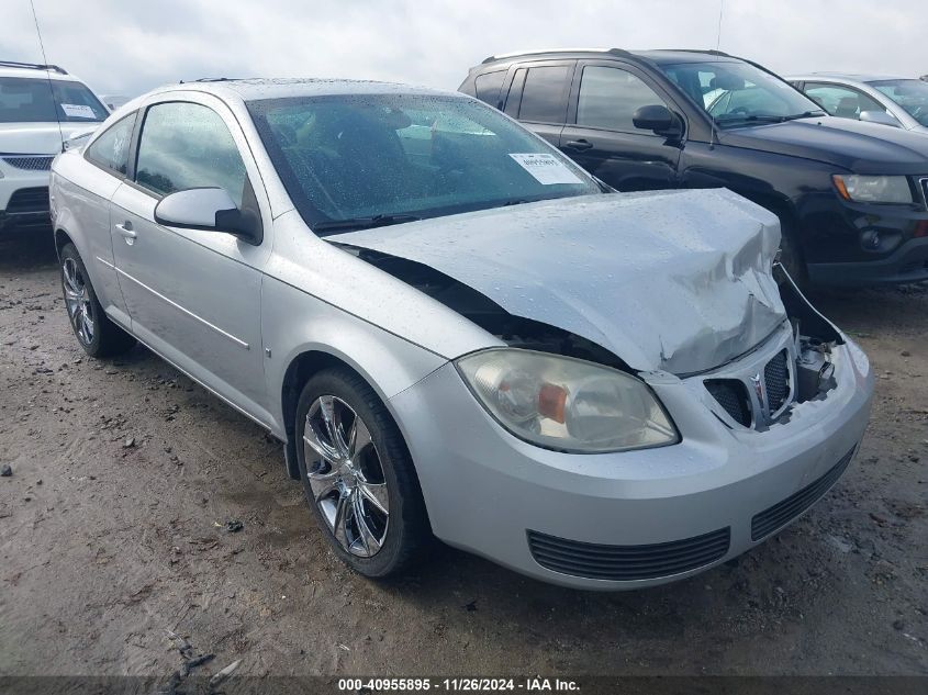 2007 Pontiac G5 VIN: 1G2AL15F877284644 Lot: 40955895