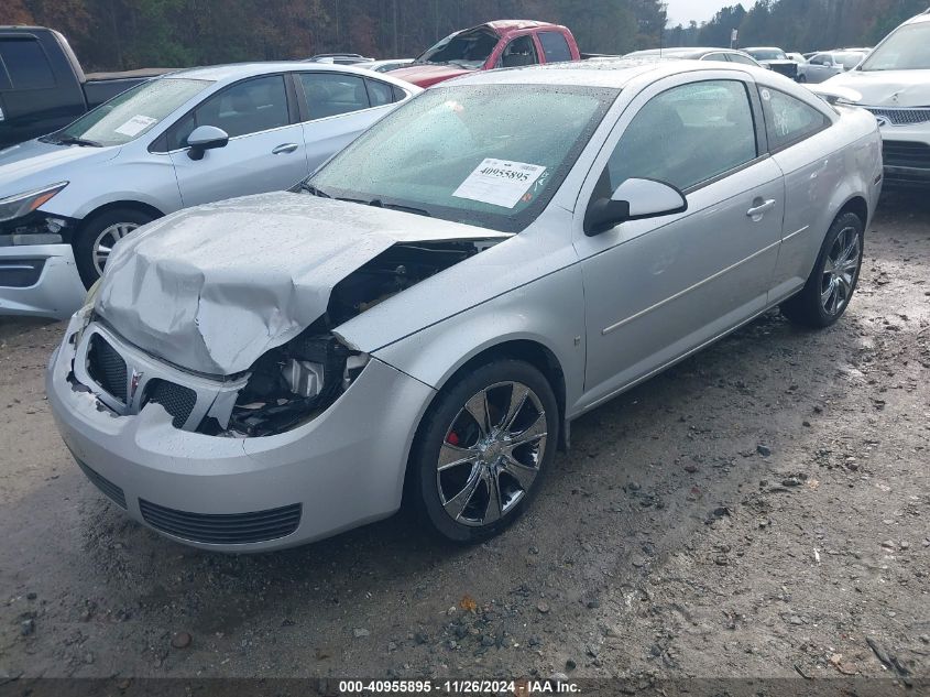 2007 Pontiac G5 VIN: 1G2AL15F877284644 Lot: 40955895