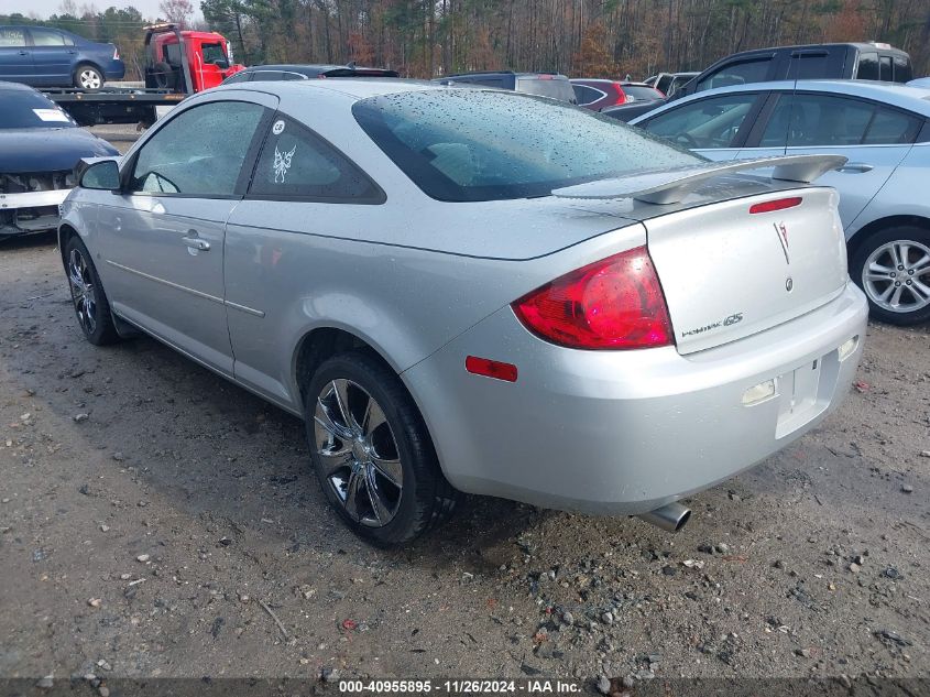 2007 Pontiac G5 VIN: 1G2AL15F877284644 Lot: 40955895