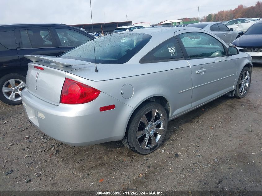 2007 Pontiac G5 VIN: 1G2AL15F877284644 Lot: 40955895