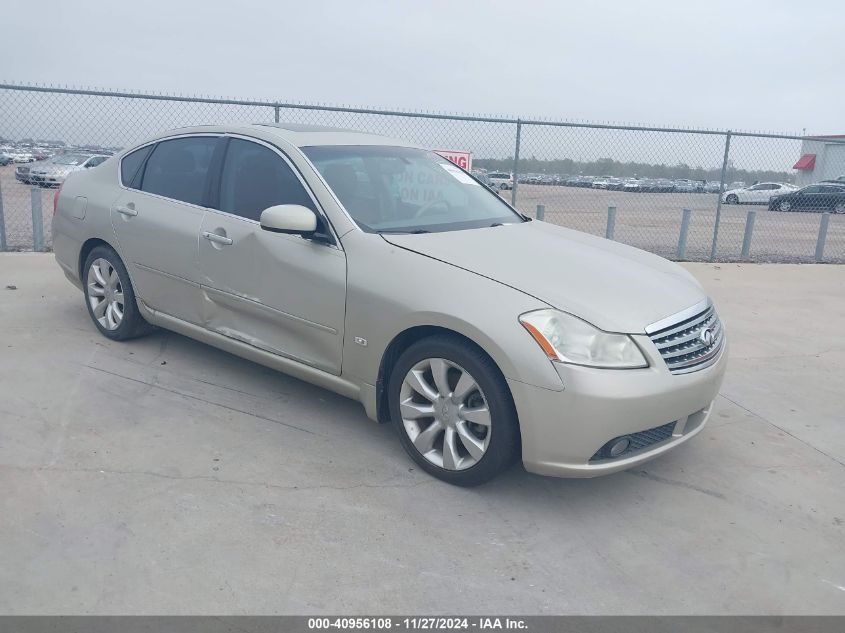 2007 Infiniti M35 VIN: JNKAY01E67M307469 Lot: 40956108