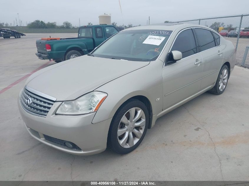 2007 Infiniti M35 VIN: JNKAY01E67M307469 Lot: 40956108