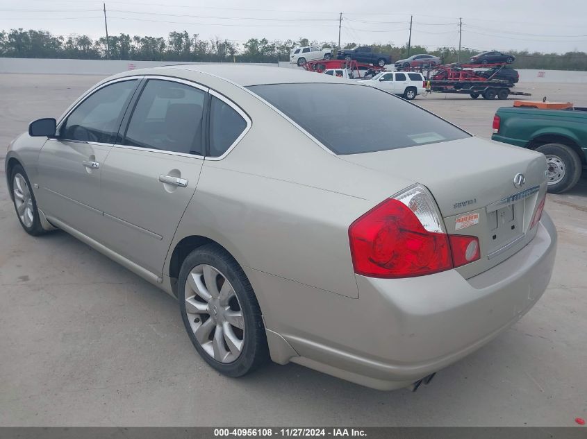 2007 Infiniti M35 VIN: JNKAY01E67M307469 Lot: 40956108