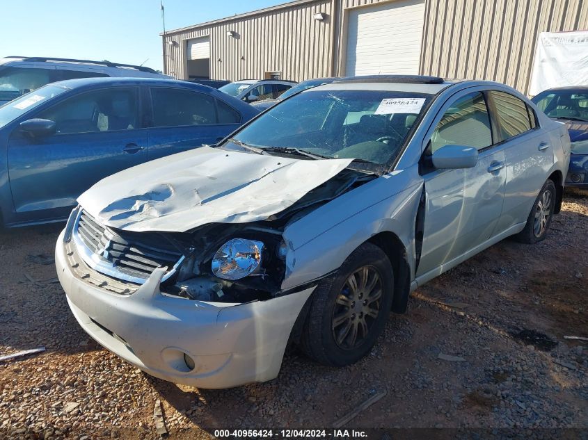 2007 Mitsubishi Galant Es VIN: 4A3AB56F47E036016 Lot: 40956424