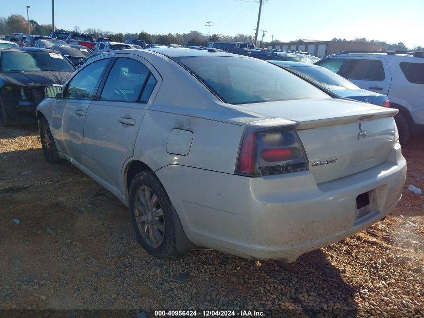 2007 Mitsubishi Galant Es VIN: 4A3AB56F47E036016 Lot: 40956424