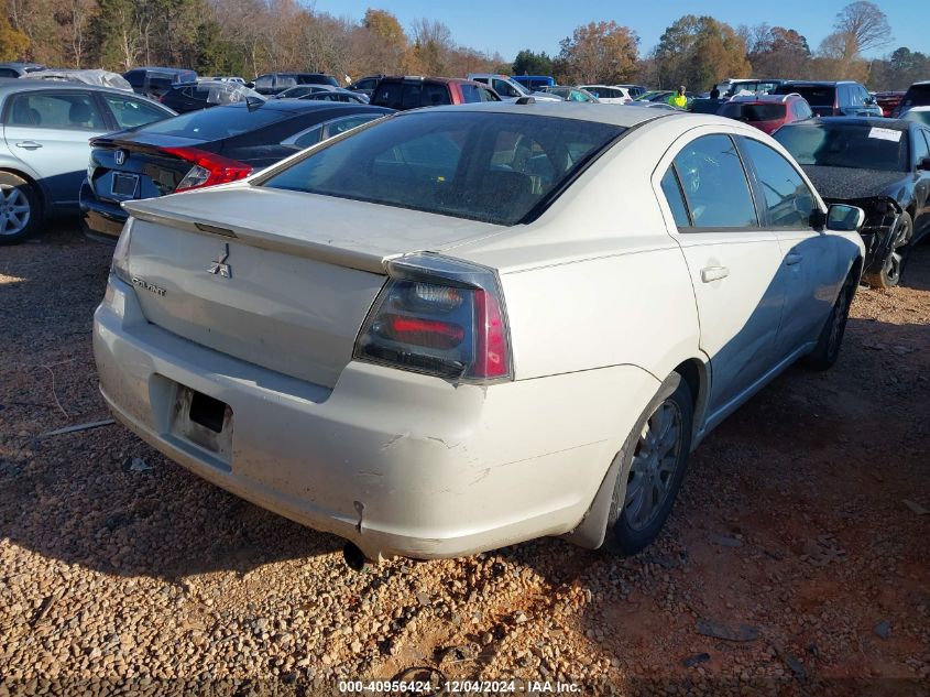 2007 Mitsubishi Galant Es VIN: 4A3AB56F47E036016 Lot: 40956424