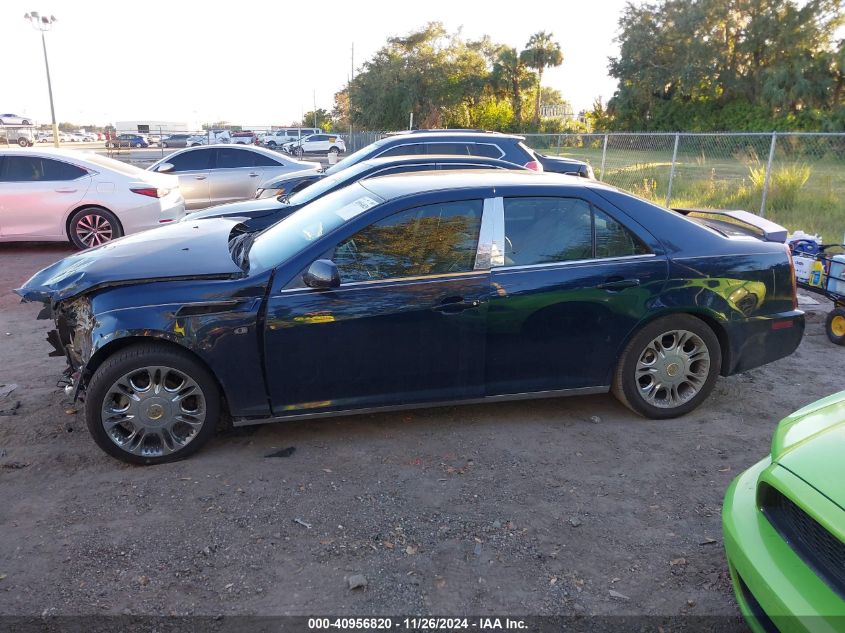 2005 Cadillac Sts V8 VIN: 1G6DC67A750135819 Lot: 40956820