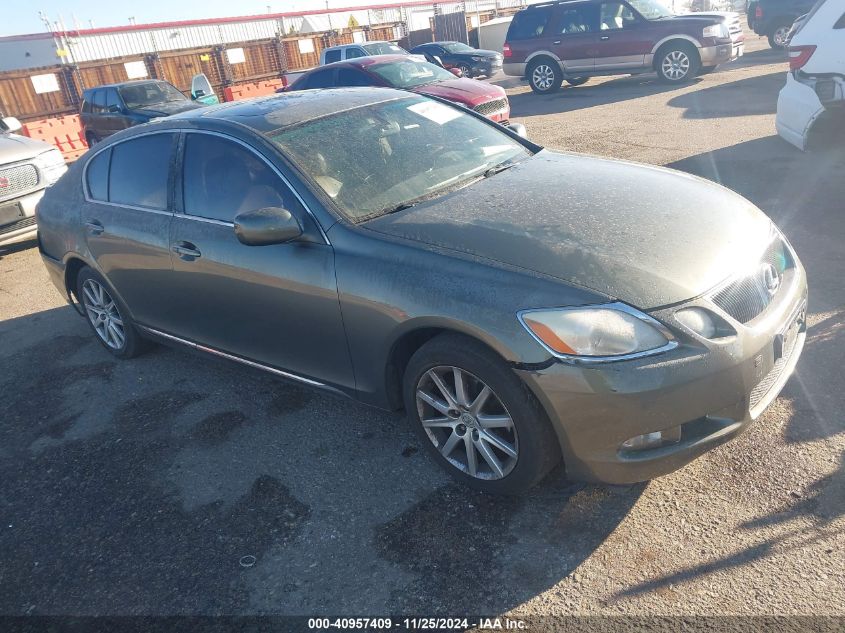 2006 Lexus Gs 300 VIN: JTHCH96S360009883 Lot: 40957409