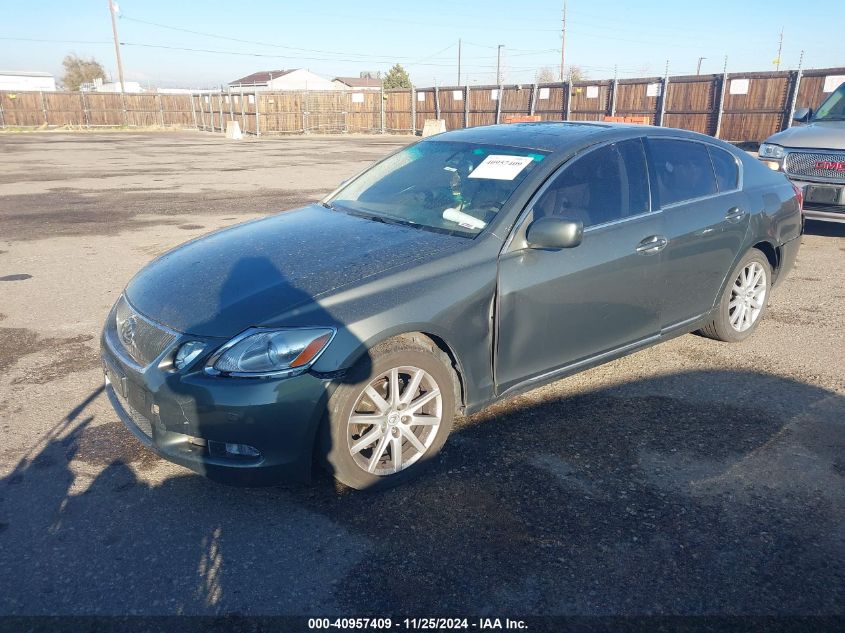 2006 Lexus Gs 300 VIN: JTHCH96S360009883 Lot: 40957409