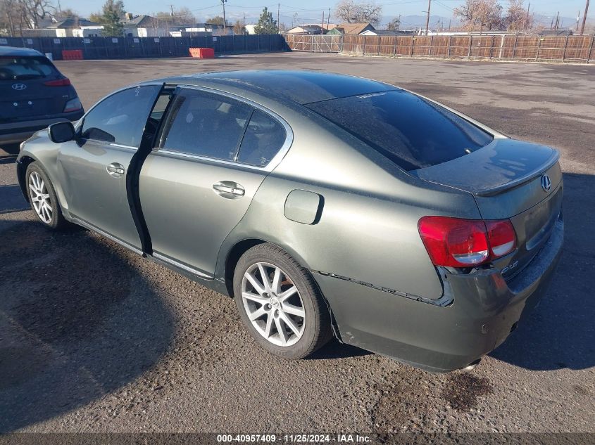 2006 Lexus Gs 300 VIN: JTHCH96S360009883 Lot: 40957409