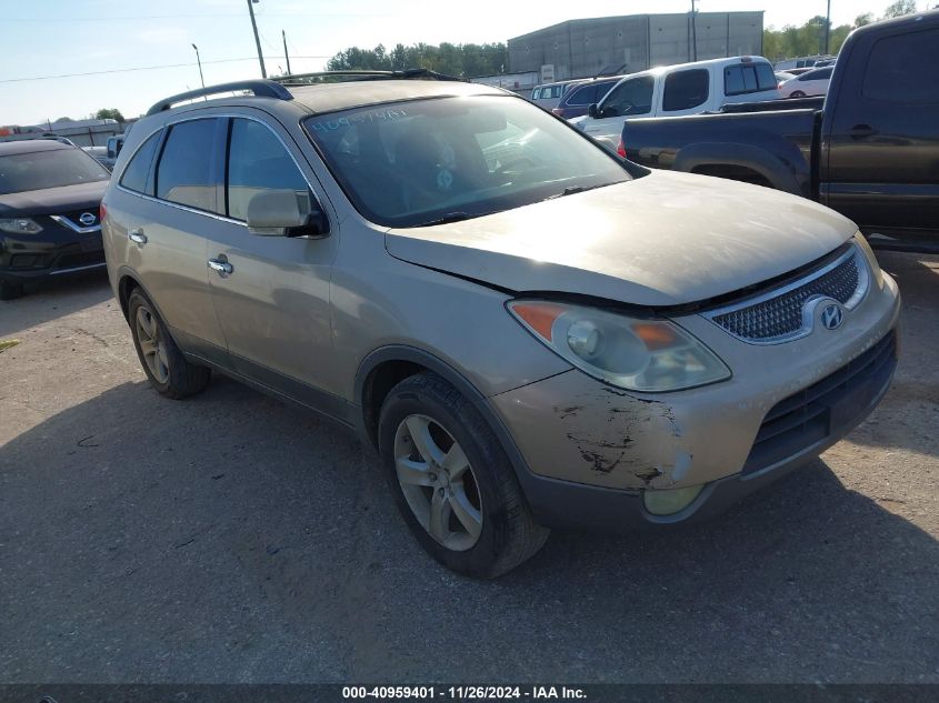 2007 Hyundai Veracruz Gls/Limited/Se VIN: KM8NU13C37U019162 Lot: 40959401